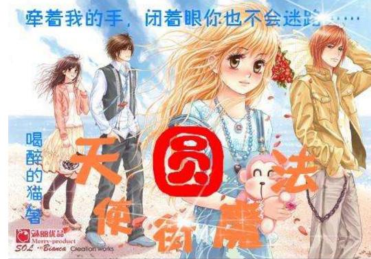 左右消消看