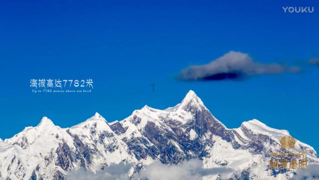 特技摩托聚变