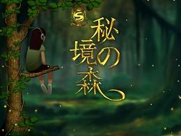 什么是左派,什么是右派?西方国家真的衰落了吗?常识贴