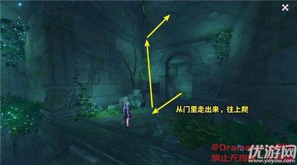 超三国无双6