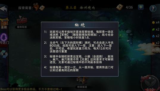 李在明出庭受审:昂首阔步走进法院 众多支持者围堵高呼