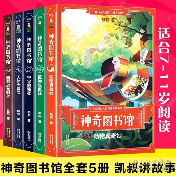 猎人的生存日记加强版