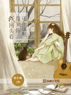 传记电影《梅艳芳》发布先导预告，你喜欢这位艺人吗？游戏画面
