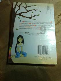 超黄金街霸4