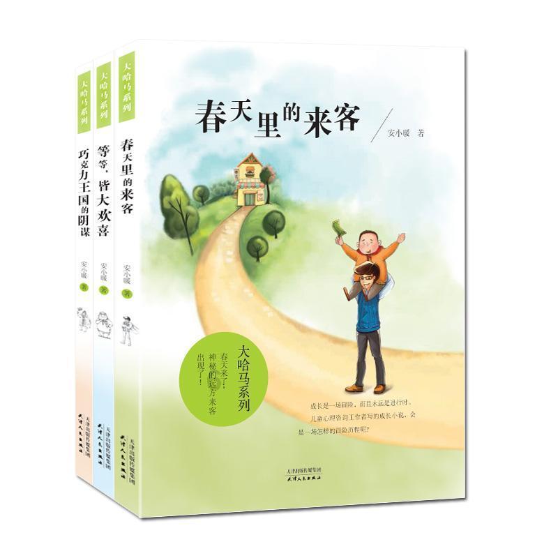 能打败途观L的只有途观L Pro！申报图透露这些关键细节