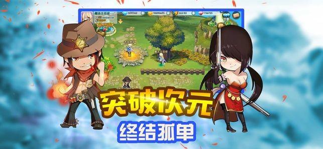 逃出奇怪农舍