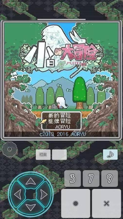 鬼屋魔影启蒙