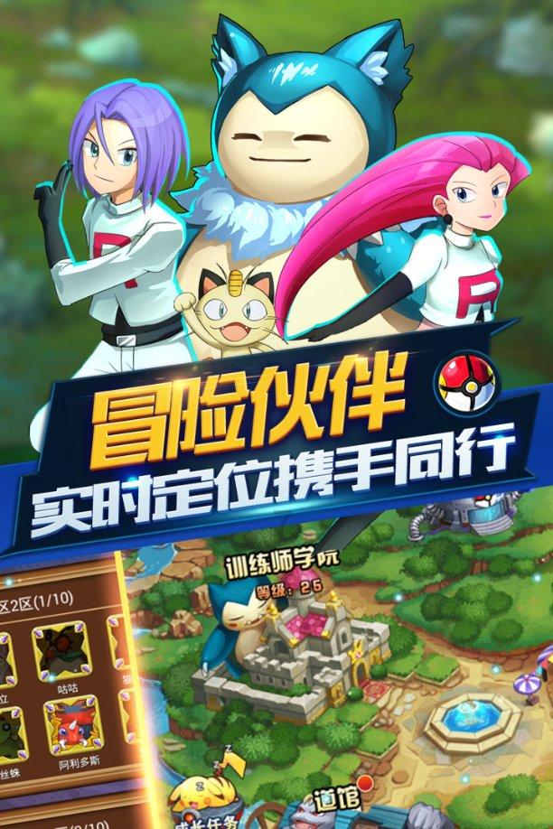 经典界面2048