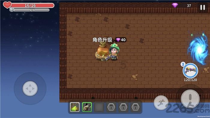 超三国无双7
