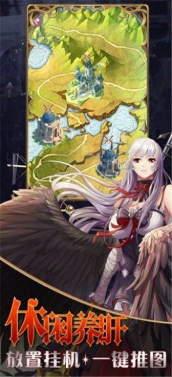京喜官网游戏画面