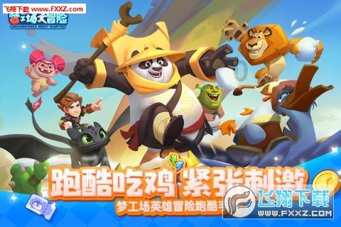 “为民办实事”迭代升级，无锡启动民生服务“十百千”行动