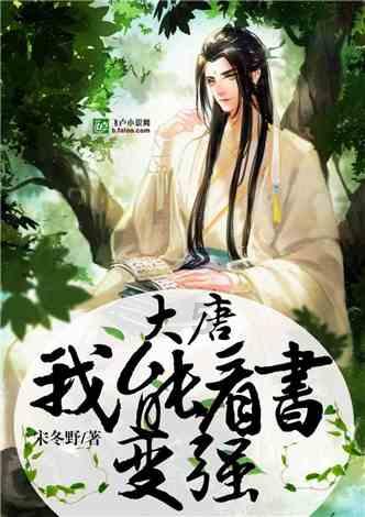 移动方块叠叠高