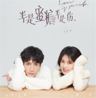 当观众和演员的想象力在剧场上空汇聚时 可能戏剧就产生了