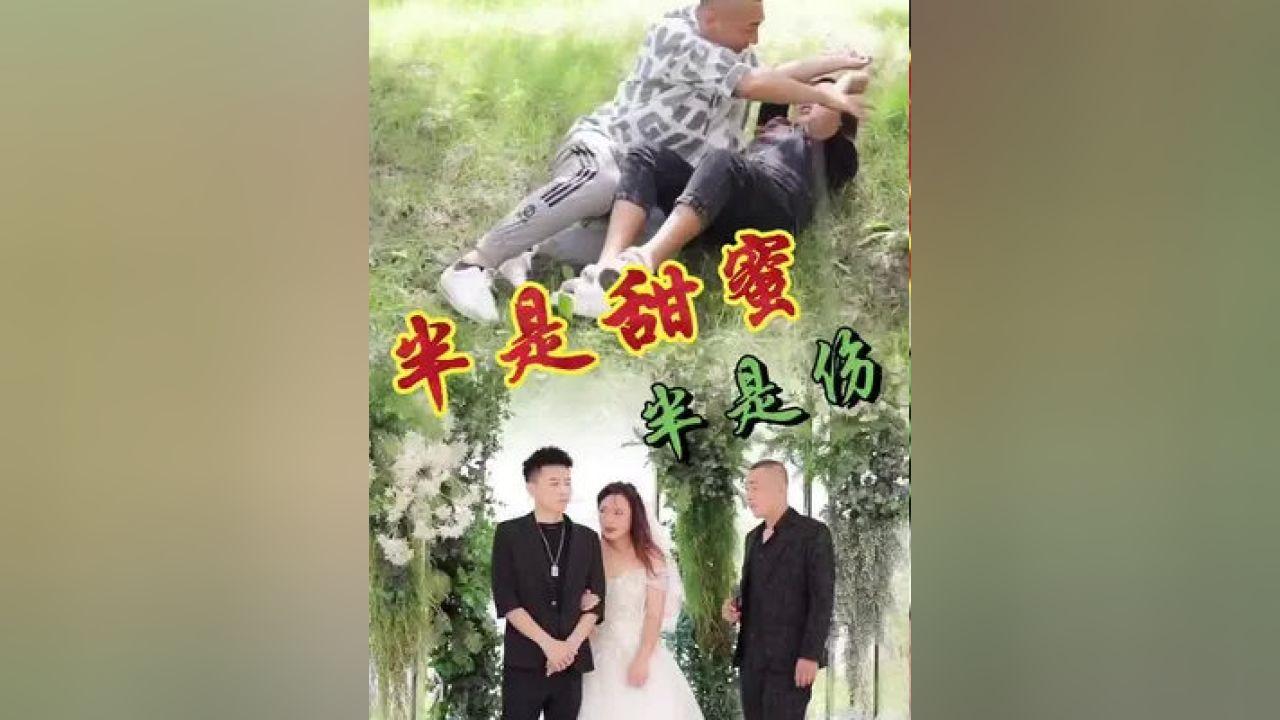 懒羊羊的奇幻世界