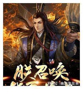 自由勇士历险记2