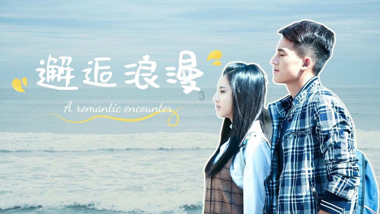 天立国际控股(01773)1月31日耗资约192.61万港元回购64.4万股