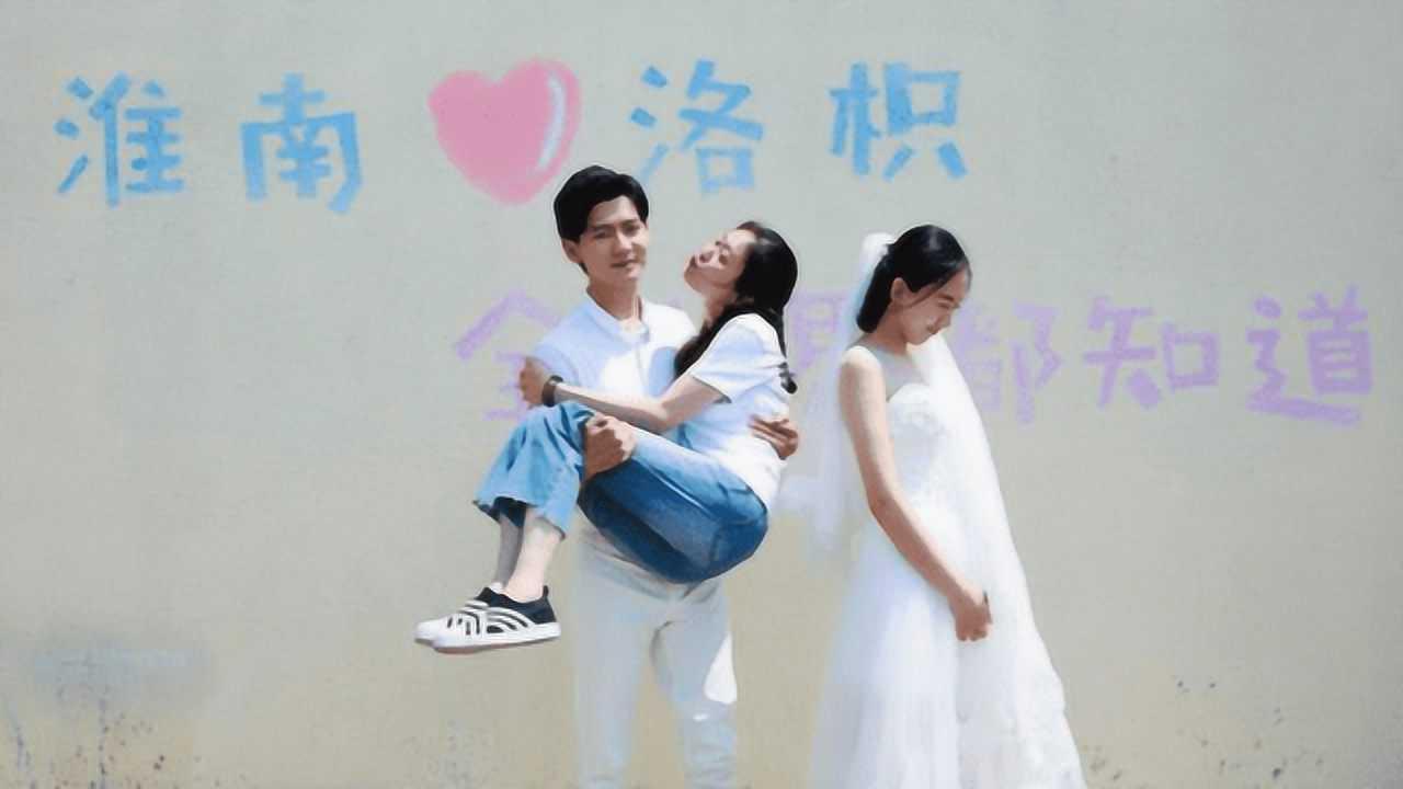【反诈宣传】漫说反诈法｜“投资理财”APP能实现财富梦想吗？