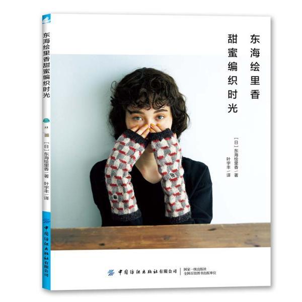 【行政审批咨询服务】行政审批常见问题解答——近期安管人员相关问题（2024年第三期）
