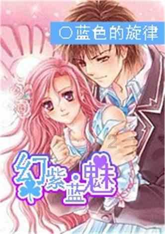 在青海医治白内障有效的手段是什么?游戏画面