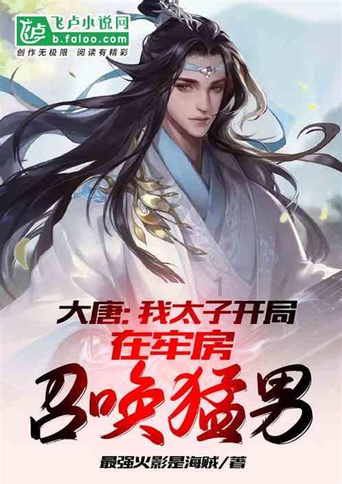 青山镇政协工作联络组开展住房安全排查整治行动