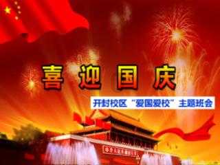 逃出上锁的现代房间2