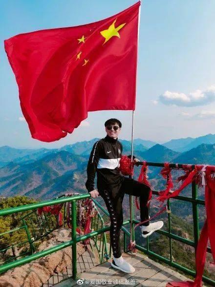 大爷买年货用冥币结账遭吐槽 知情者:觉得故意来碰瓷诈骗