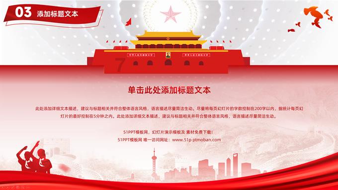 一图看懂|安徽省2024年普通高校招生考试和录取工作实施方案