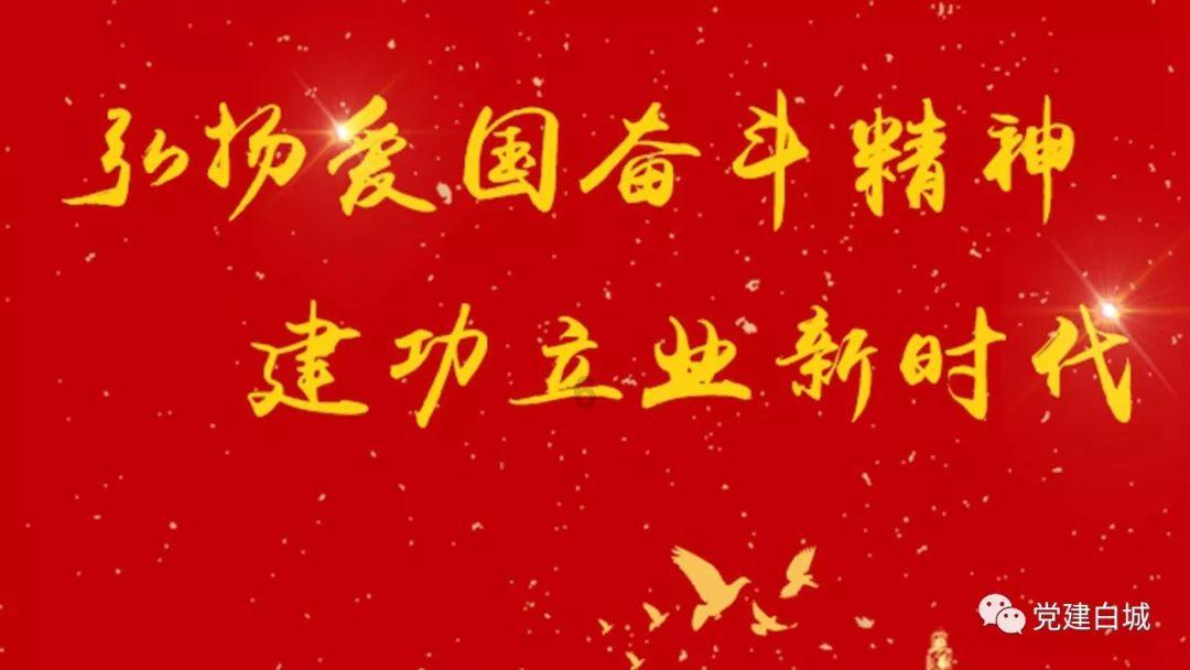 阳历1966年12月28日在2016年9月的财运如何？游戏画面