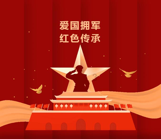 《羊了个羊》薅全网6千万人羊毛，这款游戏的后遗症到底有多离谱？游戏画面