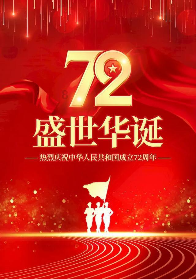 寻找古代宝藏