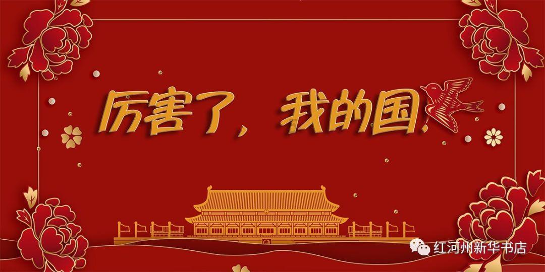 深入探索有哪位好心的老板贷给我1万块钱急急急骗子绕道,尽享知识星球平台的魅力