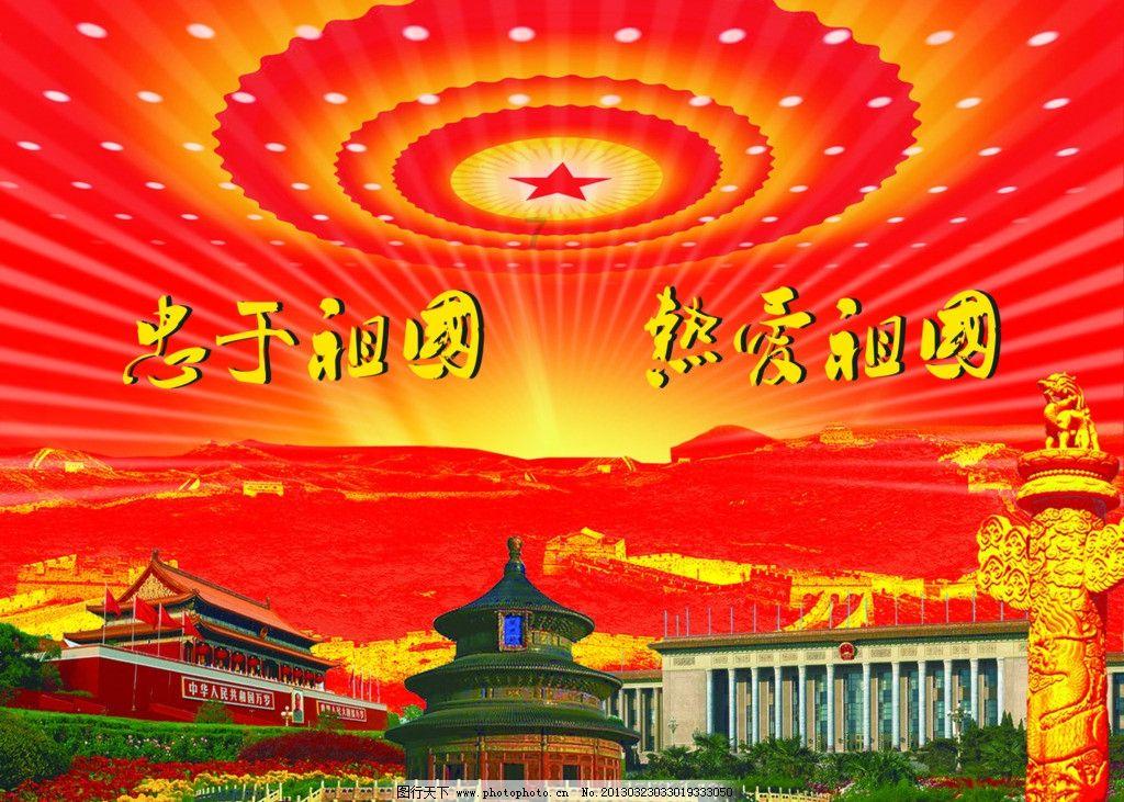 歌尽凡尘