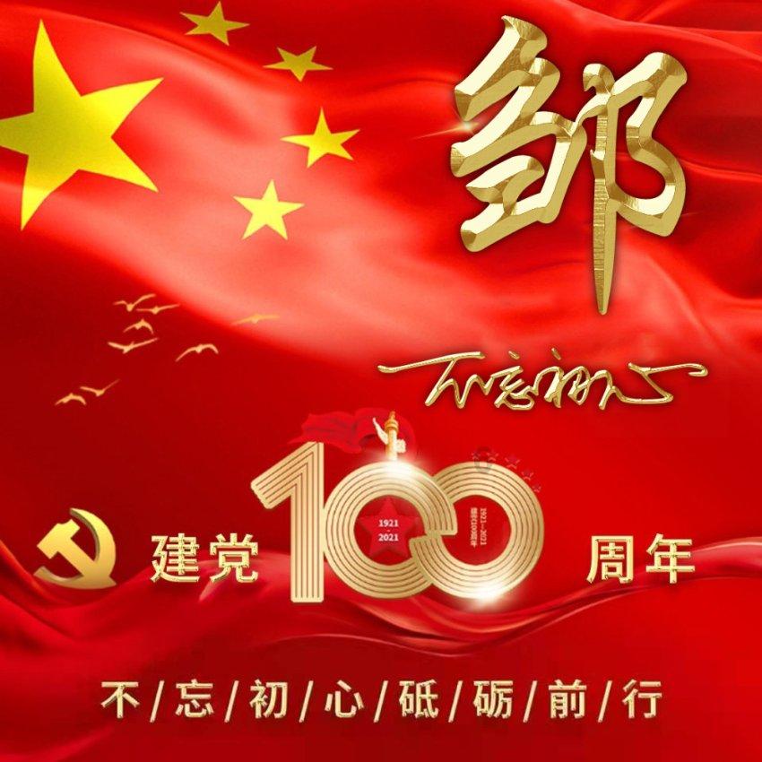 2022年装修行业赚钱吗？游戏画面