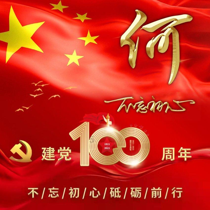 漫威蜘蛛侠
