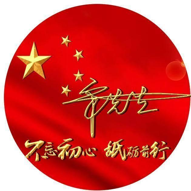 “滇池夜宴——2024大观楼灯展”2月开展 20米高“睡美人仙子”将璀璨亮相