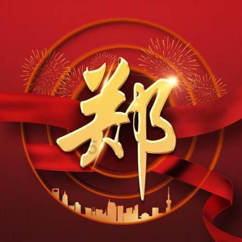 同在蓝天下 | 听见世界的缤纷，他们色彩斑斓