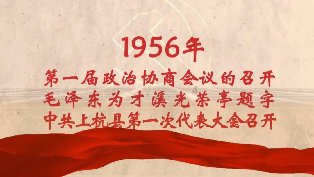 投个篮