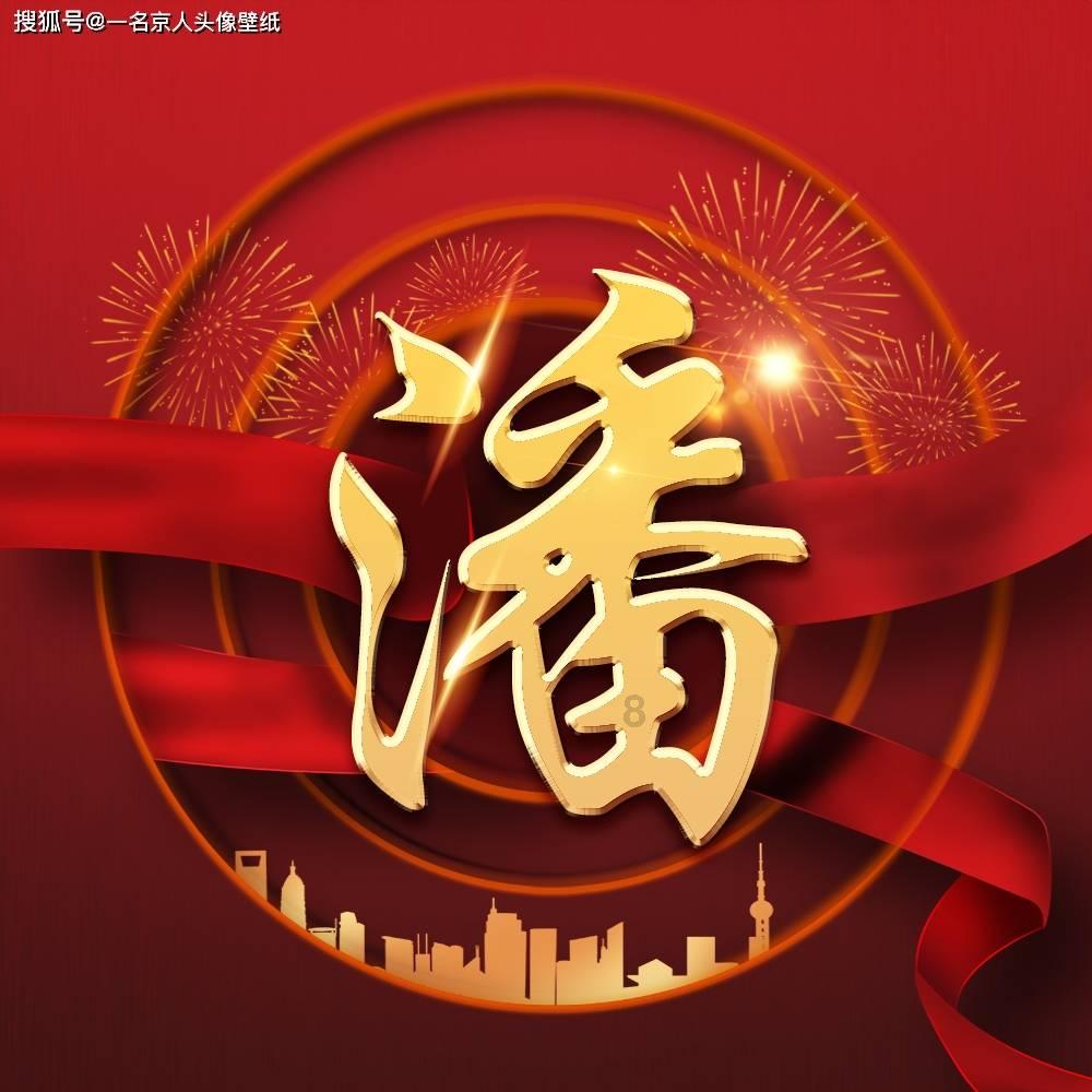 消灭怪物大作战