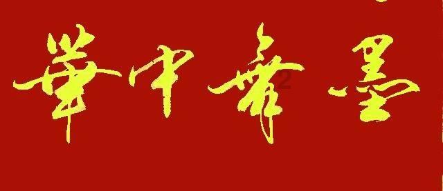 美国参议员:FAA让制造商认证飞机是“让狐狸看守鸡舍”