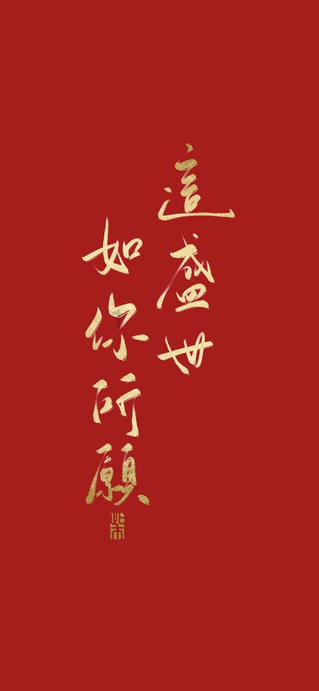 植物大战僵尸3