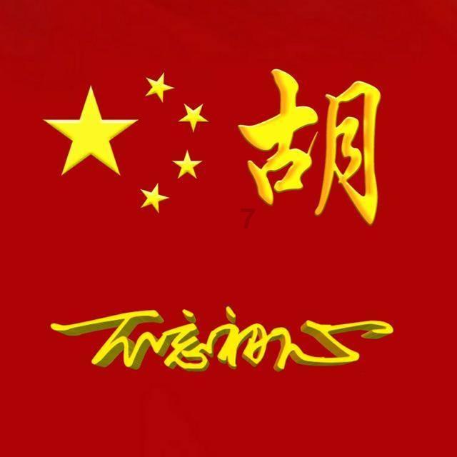 探秘神秘js获得表单中某个单元格的值