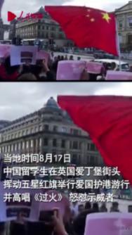 海报图品｜这份寒假安全提示，请查收！