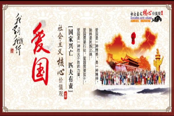 村民喜领土地流转租金