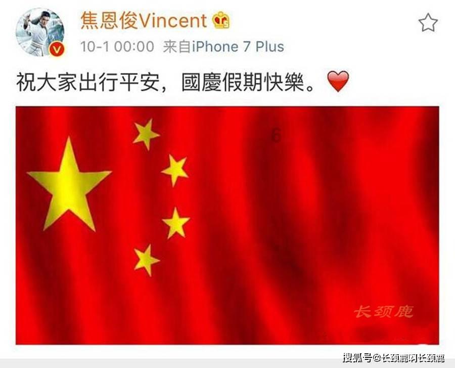 魂之幻影