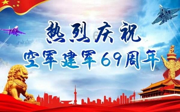 盘点梦幻西游至今无人完成的成就,谁会合成第一颗20级宝石?