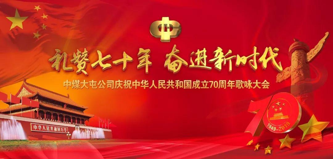 我国5G手机终端达3.1亿，这个数据是令人满意的吗？游戏画面