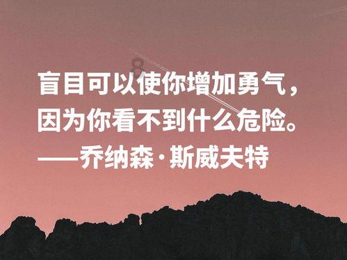 猫鼬大逃脱