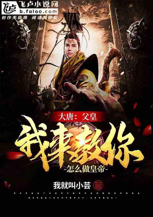 欣旺达(300207.SZ):控股股东、实控人提议回购3亿元-5亿元公司股份