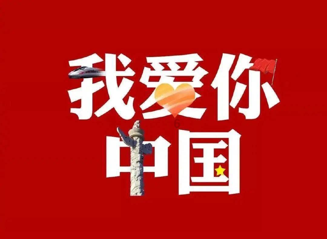 一起捕鱼吧