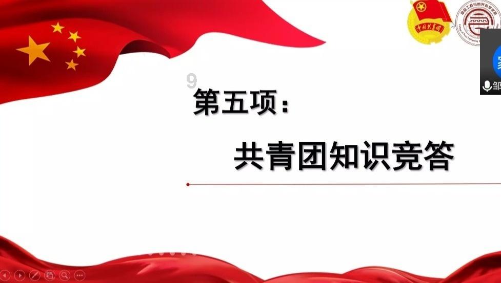 “每一秒都要精打细算”